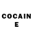 Кетамин ketamine Nasreddine Sahla