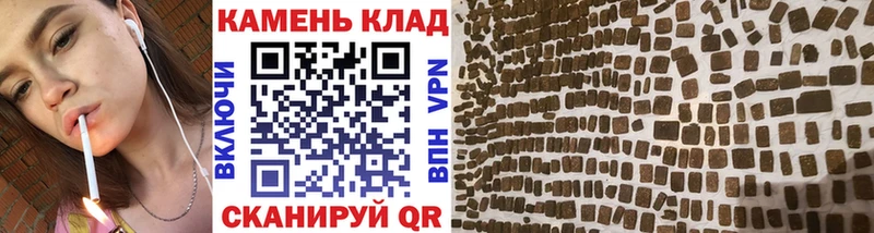ГАШИШ Ice-O-Lator Уссурийск