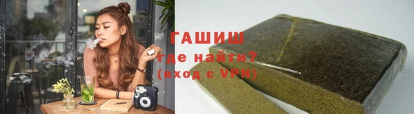 скорость Аркадак