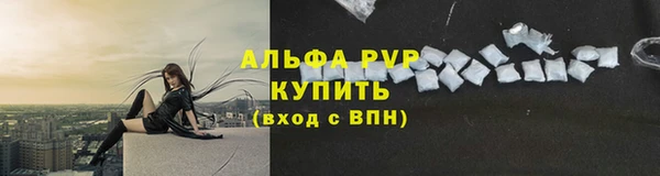 jwh Алексеевка