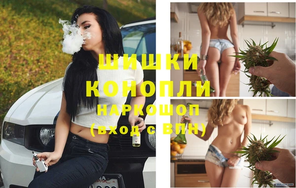 скорость Аркадак