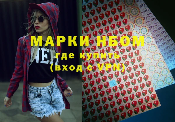 скорость Аркадак