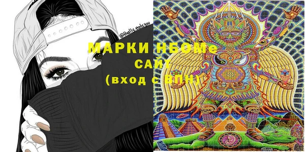 скорость Аркадак