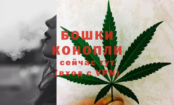 скорость Аркадак