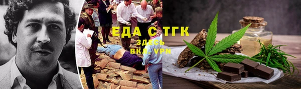 скорость Аркадак