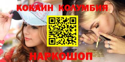 сатива Свободный