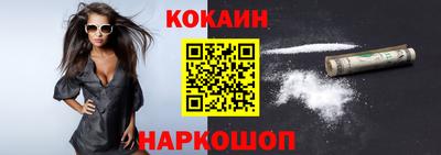 сатива Свободный
