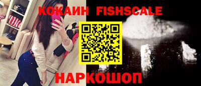 прущий лед Северобайкальск