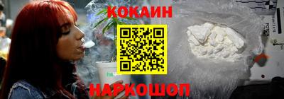 прущий лед Северобайкальск