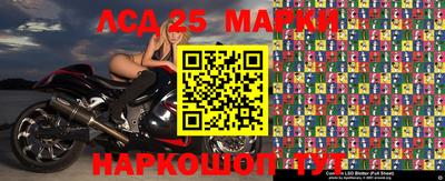 сатива Свободный