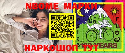 сатива Свободный