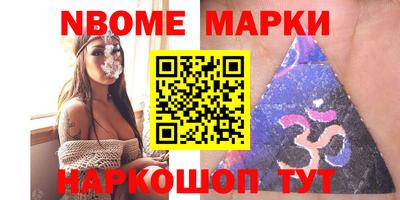 прущий лед Северобайкальск