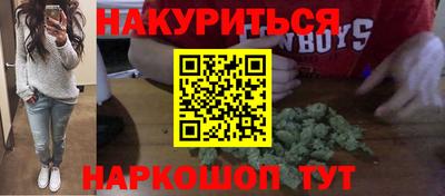 сатива Свободный