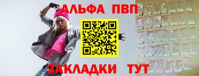 сатива Свободный
