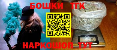прущий лед Северобайкальск