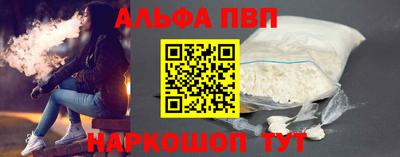 сатива Свободный