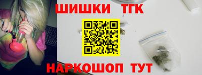 сатива Свободный