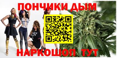 сатива Свободный