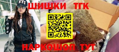 PSILOCYBIN Севастополь