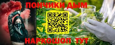 PSILOCYBIN Севастополь