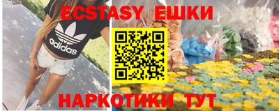 сатива Свободный