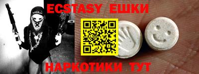 сатива Свободный