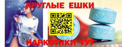 прущий лед Северобайкальск