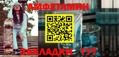 сатива Свободный