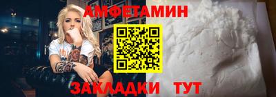 сатива Свободный