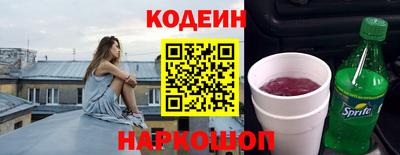 сатива Свободный
