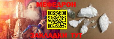 сатива Свободный