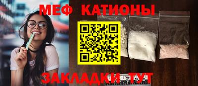 сатива Свободный
