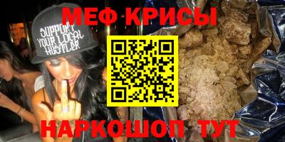 прущий лед Северобайкальск