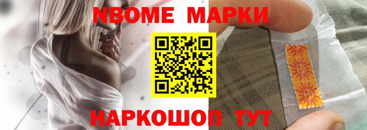 Лсд 25 экстази ecstasy  Вход с VPN  ЛСД экстази  ОМГ ОМГ рабочий сайт  Уссурийск  LSD-25 экстази кислота 
